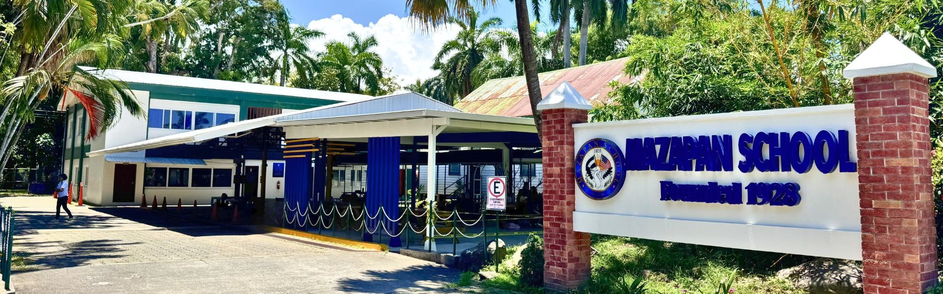 AASCA Mazapan carrousel